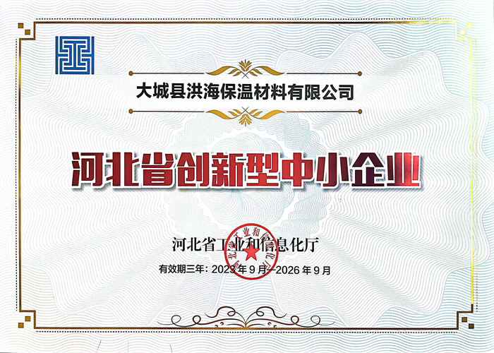 創(chuàng)新型